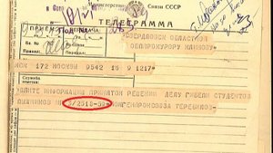Перевал Дятлова. Номер УД. В чем секрет?