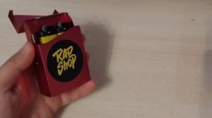 Жёлтая Ветка / Зажигалка