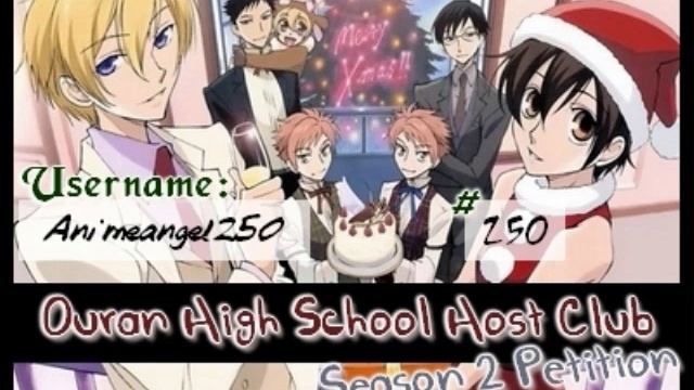 The Host Club Is Having Too Much Of Heaven смотреть онлайн