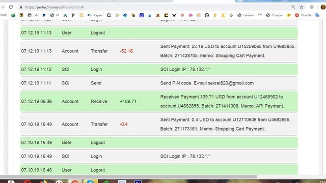 И снова получила 100 долларов по акции смотреть онлайн