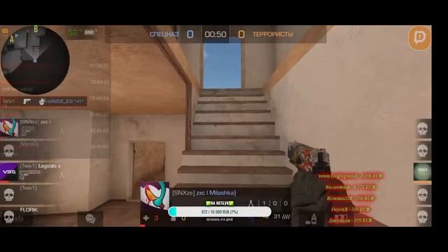 СТРИМ STANDOFF 2🔸ЖДУ ДОНАТОВ, САБОВ, ЛАЙКОВ!😜 смотреть онлайн