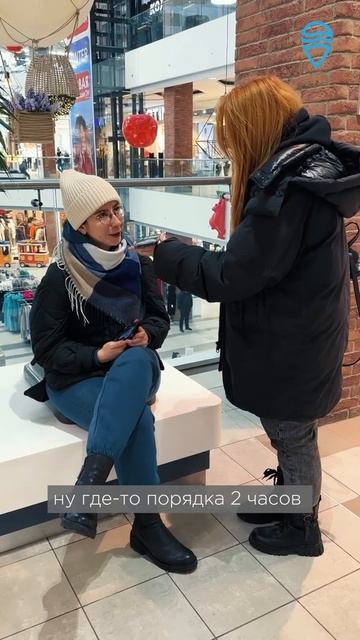 А сколько времени проводите вы в ванной🤣 смотреть онлайн