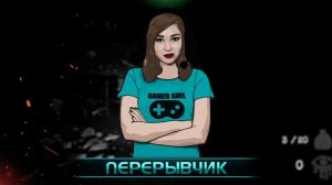 🔴НОВЫЙ И СОВЕРШЕННО ДРУГОЙ АЙЗ ! [Прохождение Eyes of Destiny]