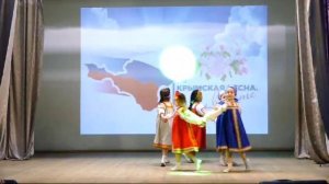 Матушка Земля