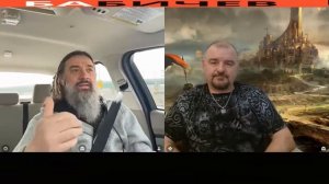 Трындычих из Илинойса