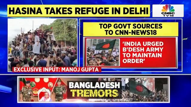 Bangladesh News | U.S Revokes Visa Of Sheikh Hasina: Top Dhaka Source | Bangladesh Turmoil
