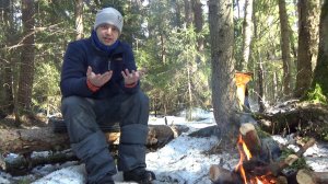 Походные дела / Беседы у костра