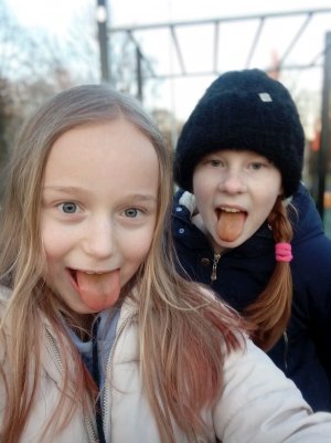 гуляю