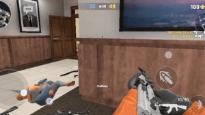 Играю в критикал ОПС