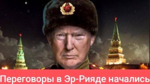 Зеленский опять пропихивает "зерновую сделку" чтоб обмануть Россию!