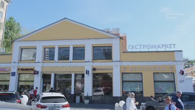 Фудкорт