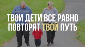 Ни один родитель не желает смерти, болезней или чего-то плохого своему ребёнку