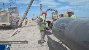 В Казахстане отстроили половину газопровода «Сарыарка» | Промышленность