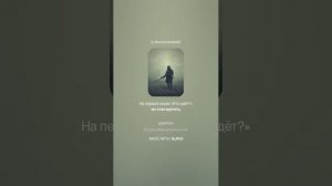 Владимир Высоцкий — Рядовой Борисов