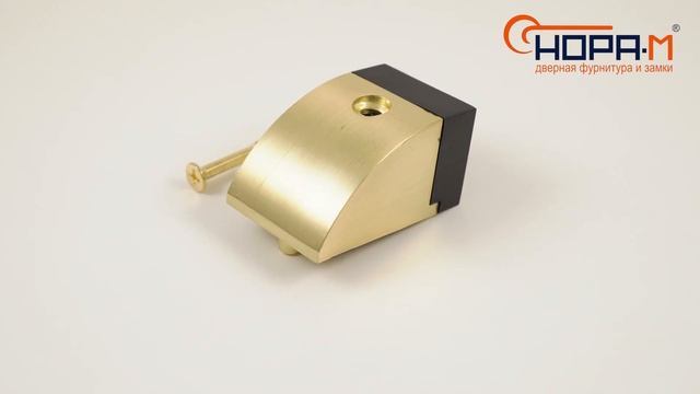 Ограничитель дверной 119 (матовое золото) смотреть онлайн