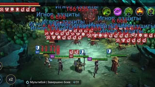 20 паучиха смотреть онлайн