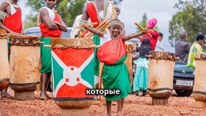 Это жизнь в БУРУНДИ, САМОЙ БЕДНОЙ стране в мире, где велосипед – это роскошь