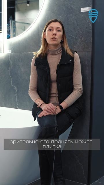 Как выбрать плитку в ванной Советы дизайнера  #сантехника #ванная