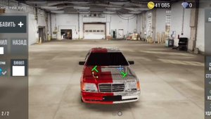 Как заделать крутой винил на кабана в мадаут 2!