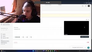 Разговариваем