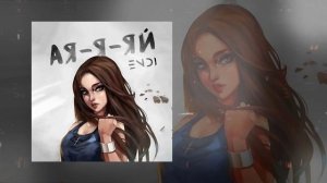 ENDI - Ая-я-яй (Официальная премьера трека)