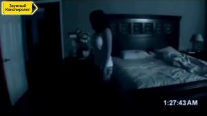 Лунатизм. Опасно ⛔️ Что это на самом деле?