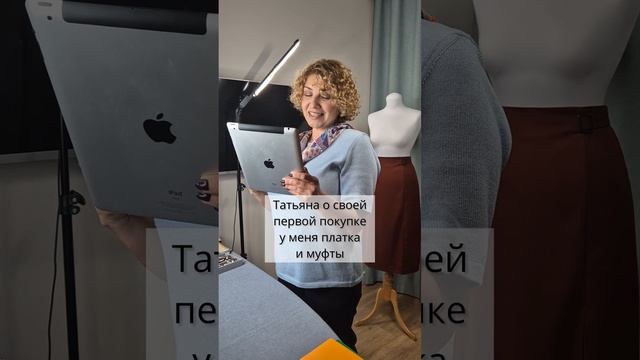 Зачем смотреть платочную библиотеку «ПБ 20.03.25»? Способы завязать платок, советы как носить платки