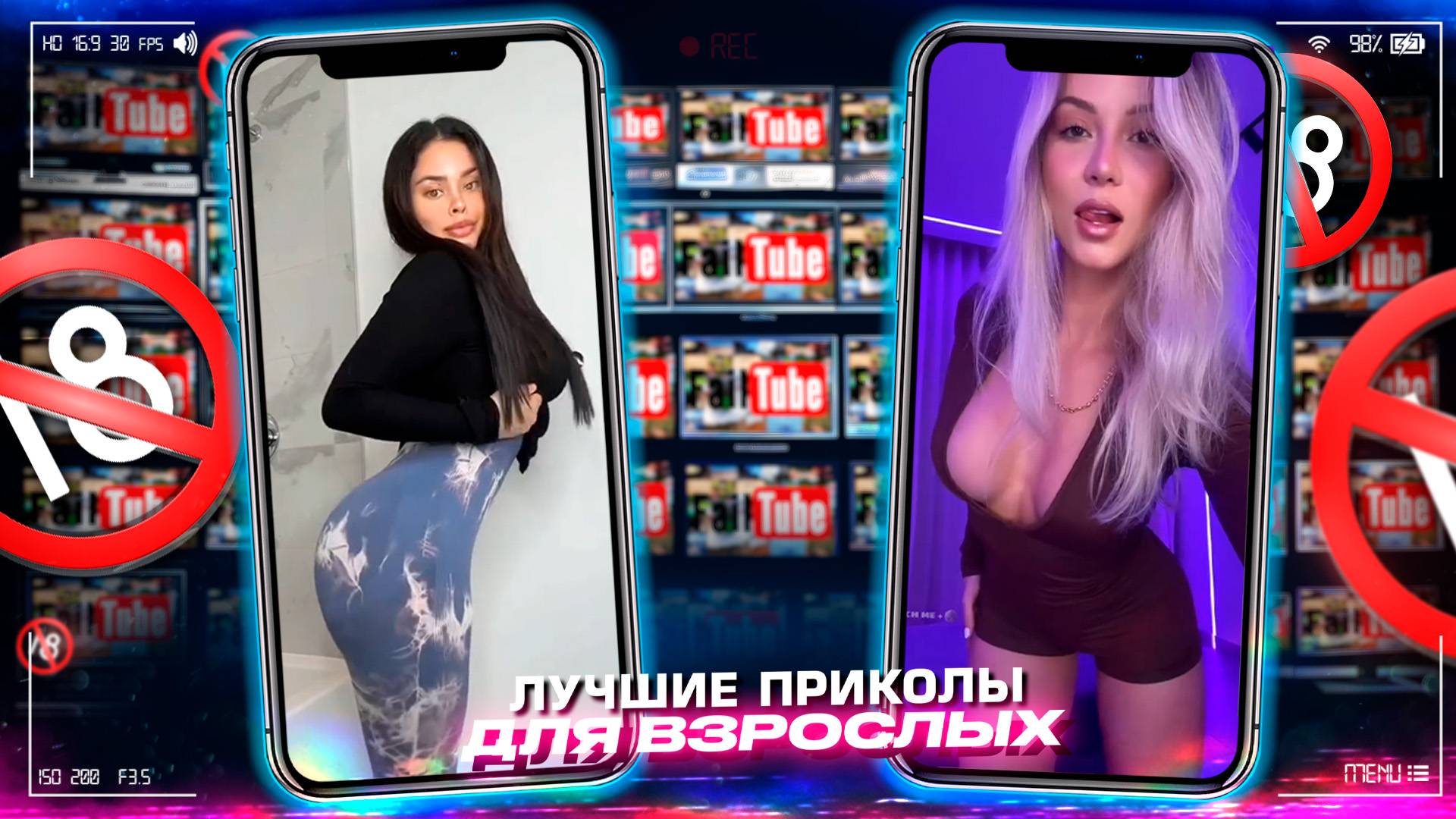 Приколы для взрослых Лучшие приколы 2023  Час Приколов Смех Юмор   #приколы  #смех  #юмор #fails
