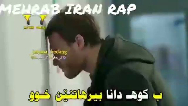 Мехроб смотреть онлайн