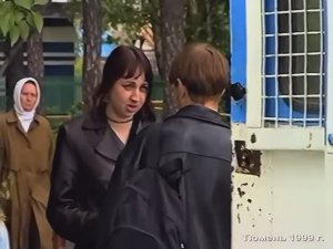 1999 год. Тюмень. Центральный рынок и СПМ. Оператор Дмитрий Цепелев.