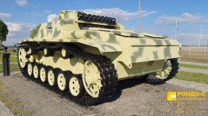 Макет самоходной артилерийской установки SHTUG III масштаб 1:1