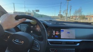 Geely Monharo 2024 (отчет 7 месяцев)