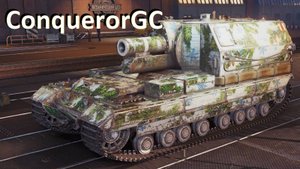 Мир танков — Химмельсдорф — Арта ConquerorGC