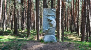 Гнёздово археологический заповедник