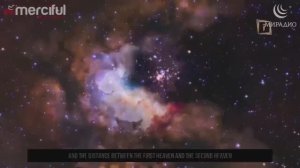 7 НЕБЕС, КУРСИЙ и АРШ АЛЛАХА