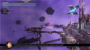 X4 Foundations строим космическую империю, часть 4