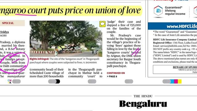 7 December 2022 | The Hindu Newspaper Analysis | 7 December Current Affairs | Editorial Analysis