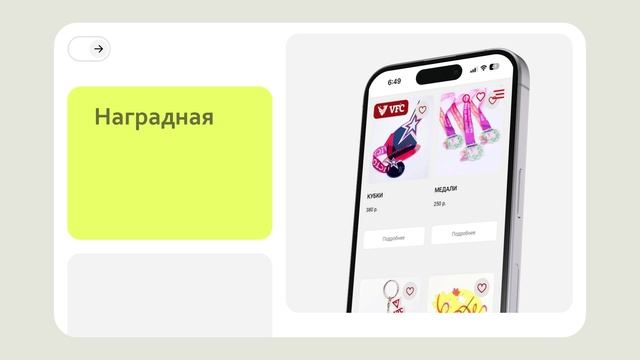 Промо-ролик о компании VFC