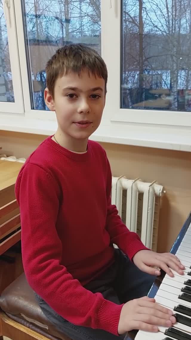 Сольф. №128 из сб.Калм. и Фр. Файнберг Тимофей 2кл.