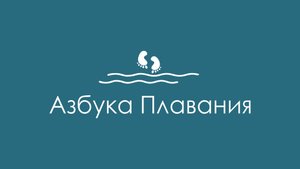 Как пройти в филиал "БЦ Сити" Владимир ул. Мира 61а