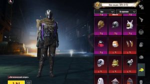 МАСШТАБНАЯ ПРОКАЧКА НА 5700УЦ!!