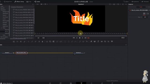 다빈치리졸브 16.2 컴파운드 클립 오류 해결 튜토리얼 / Davinci Resolve Compound Clip Error Resolving