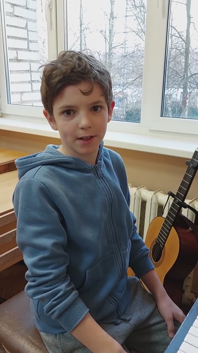 Трит. с разр. в Фа маж. (нат.,гарм.) Загиров Тимофей 5кл.