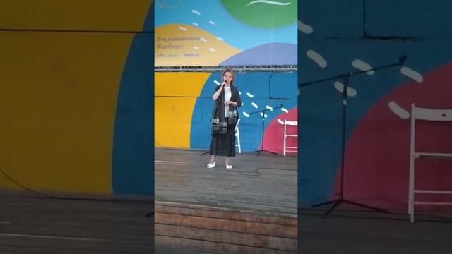 Папст Марина- Ты не целуй(cover) смотреть онлайн