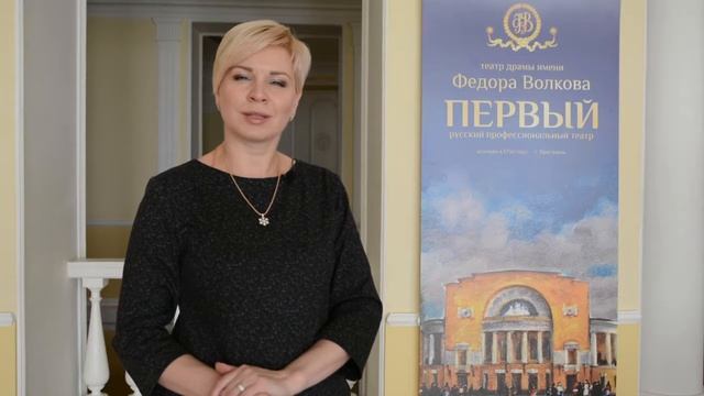 Отзыв  о полиграфии ЦМИК от Волковского театра смотреть онлайн