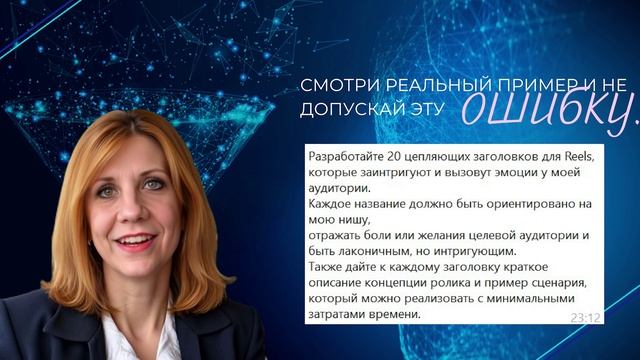 Урок 2 - нейроворонка