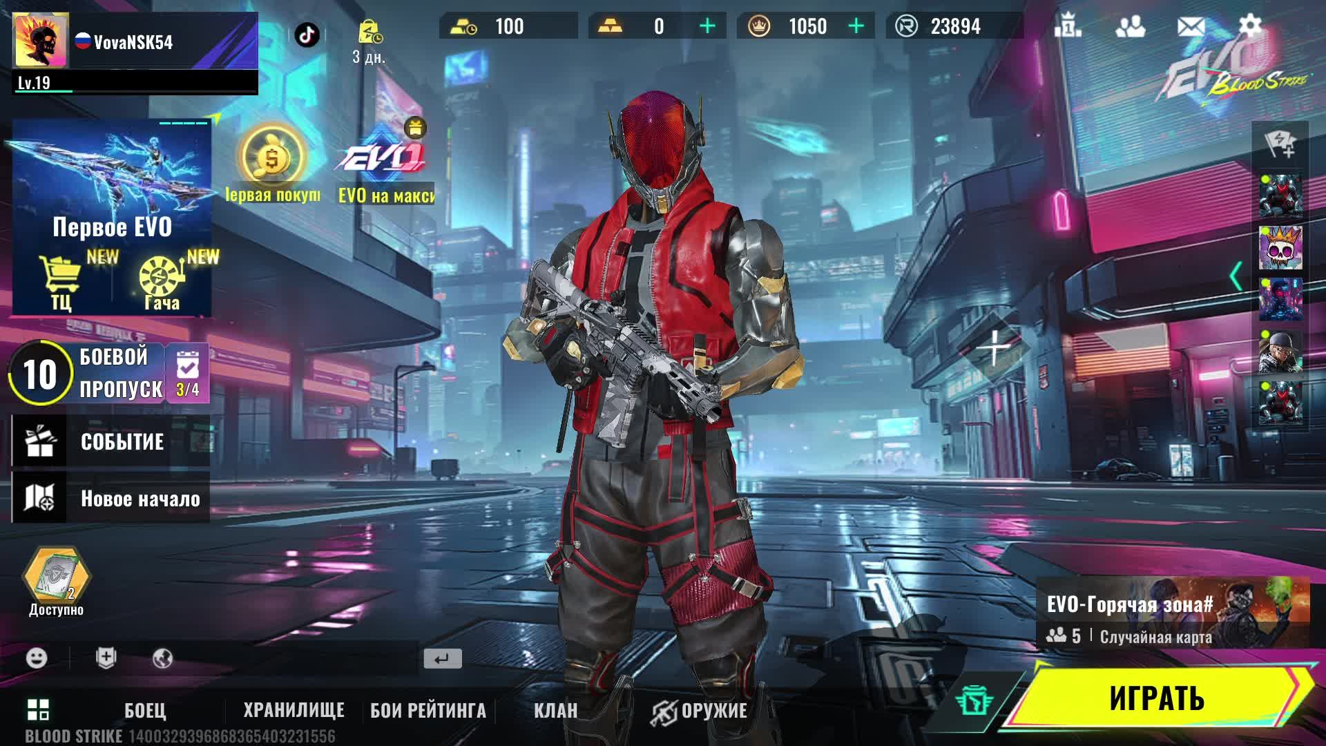 Blood Strike — шутер для всех смотреть онлайн