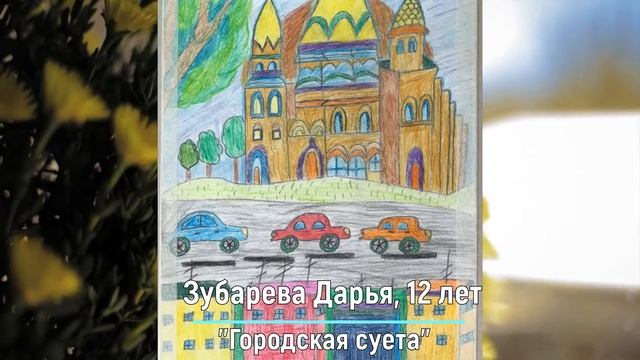 Выставка работ отделения "Живопись" "Нет Земли красивее"