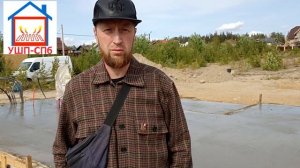 Отзыв о нашей стройке в Агалатово