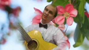 Антон Масленников "Я на закате встретил вас"/авторское